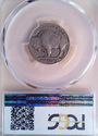 1920 S Buffalo Nickel PCGS F12