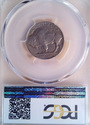 1926 S Buffalo Nickel PCGS VF20  #8672 