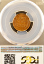 1927 D PCGS Graded MS63BN Lincoln Wheat Cent 