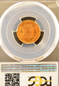 1930 S PCGS Graded MS66RD Red Lincoln Wheat Cent #
