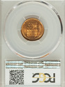 1931 PCGS MS66RD Lincoln Wheat Cent - Lots of WOW!