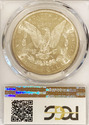 1882 O Morgan Silver dollar PCGS MS63 