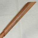 15" Hand Turned and Carved Scamander Mahogany Wood