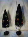 Click here to view item details