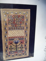 Click here to view item details