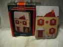 Click here to view item details