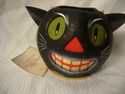 Click here to view item details