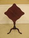 F30350EC: KITTINGER Colonial Williamsburg Mahogany