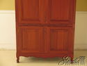 23613: Carved Mahogany French Style 4 Door Armoire