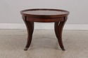 32766EC: LLOYD&rsquo;S Modern Oval Coffee Or Cocktail 