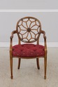 F64349: Vintage Mahogany Federal Style Spiderback 