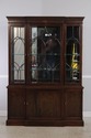 : STICKLEY 3 Door Mahogany China Cabinet