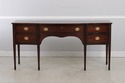 L70438:  KINDEL Mahogany Hepplewhite Style Sideboa