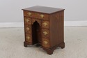 L70811: BAKER Stately Homes Burl Walnut George III