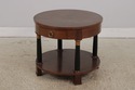 L71772: BAKER Walnut French Empire Style Lamp Tabl