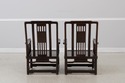 F72039: Pair Vintage Chinese Rosewood Armchairs