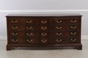 72153:  DREXEL HERITAGE Mahogany Chippendale Tripl