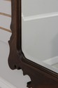 72153:  DREXEL HERITAGE Mahogany Chippendale Tripl