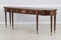 L72156: THEODORE ALEXANDER Georgian Style Mahogany