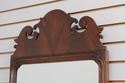 F72669: Chippendale Style Mahogany Tall Wall Mirro