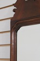 F72669: Chippendale Style Mahogany Tall Wall Mirro