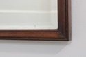 F72669: Chippendale Style Mahogany Tall Wall Mirro