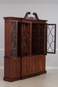 72292: COUNCILL CRAFTSMEN Flame Mahogany 4 Door Br