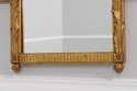 72295: FRIEDMAN BROTHERS Chippendale Gilt Frame Ar