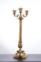 LF72351: Pair Of DECORATIVE CRAFTS Brass French Em