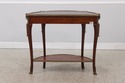 L72398: THEODORE ALEXANDER 2 Tier Rams Head Demilu