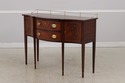 72467: HENKEL HARRIS Mahogany Inlaid Sideboard Gal