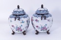 F72720: Pair Of WILTON Chinoiserie Lidded Porcelai