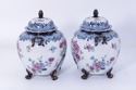 F72720: Pair Of WILTON Chinoiserie Lidded Porcelai