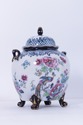 F72720: Pair Of WILTON Chinoiserie Lidded Porcelai