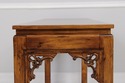 72787: Walnut Finish Long Alter Sofa Table Console