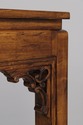 72787: Walnut Finish Long Alter Sofa Table Console
