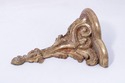 F72797: Pair Italian Gilt Wood Gold Finish Wall Br