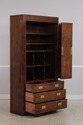 72803: HENREDON Campaign Style Oak Bedroom Armoire