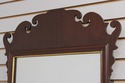 72816: FRIEDMAN BROTHERS Chippendale Mahogany Mirr