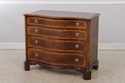 72887: HENREDON Natchez Collection Inlaid Mahogany