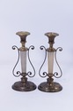 F73112: Pair Of MOTTAHEDEH Brass Colonial Williams