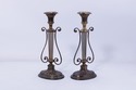 F73112: Pair Of MOTTAHEDEH Brass Colonial Williams