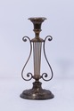 F73112: Pair Of MOTTAHEDEH Brass Colonial Williams