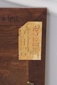 73219: STATTON New Market Cherry 10 Drawer Dresser