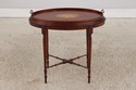 F73268: English Edwardian Inlaid Mahogany Oval Tra