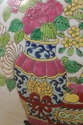 ***PRICE F73301: Antique 18th Century Chinese Fami