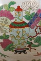 ***PRICE F73301: Antique 18th Century Chinese Fami