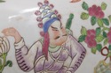 ***PRICE F73301: Antique 18th Century Chinese Fami
