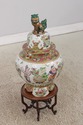 ***PRICE F73301: Antique 18th Century Chinese Fami
