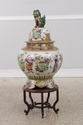 ***PRICE F73301: Antique 18th Century Chinese Fami